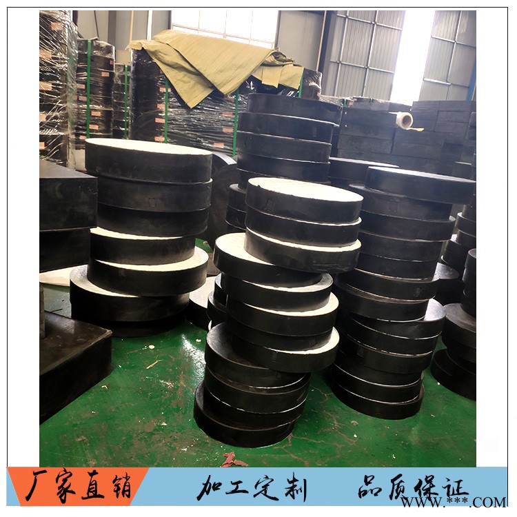GJZ300x400x47(CR)氯丁橡胶矩形普通板式橡胶支座 减震缓冲图2