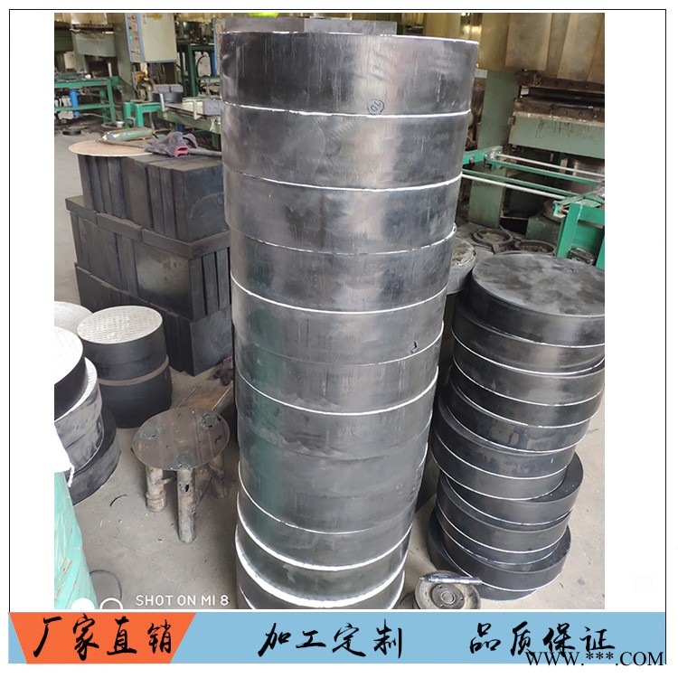 GYZ300x400x47(CR)氯丁橡胶圆形普通板式橡胶支座  缓冲减震图2