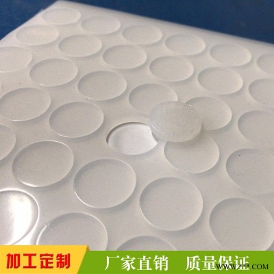 东莞防滑硅胶垫  白色硅胶垫  自粘硅胶垫