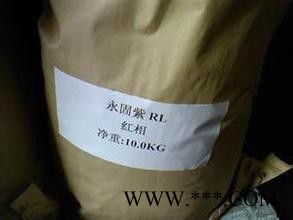 上海回收各种库存原料丁苯橡胶 大量回收图5