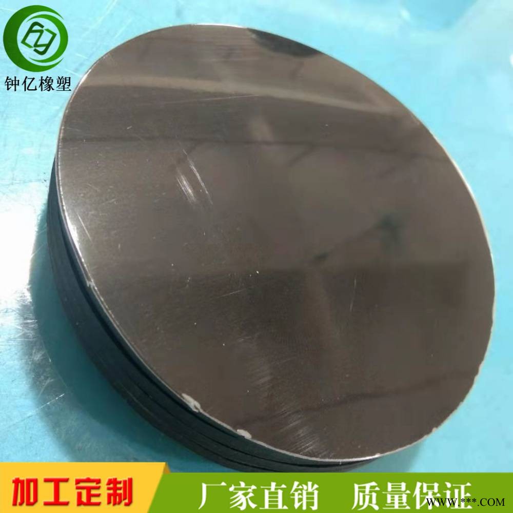 生产硅胶垫片-硅胶防滑脚垫-自粘硅胶胶垫-生产厂家-不带胶防滑防刮伤硅胶垫图3