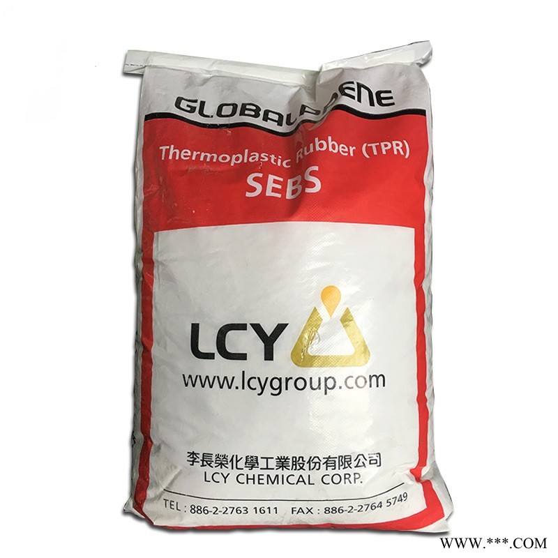 玩具粘合剂 SEBS 台湾李长荣化工 7551 透明级  抗紫外线 手套等制品 抗氧性图2
