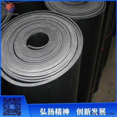 弘创厂家加工耐高温阻燃橡胶板 耐油橡胶板 供应各种规格