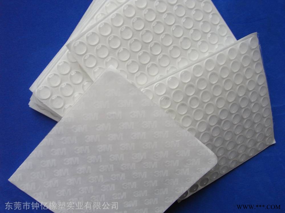 厂家直销包邮 防滑硅胶垫 耐高温硅胶垫片 乳白色防撞防震硅胶脚垫图2