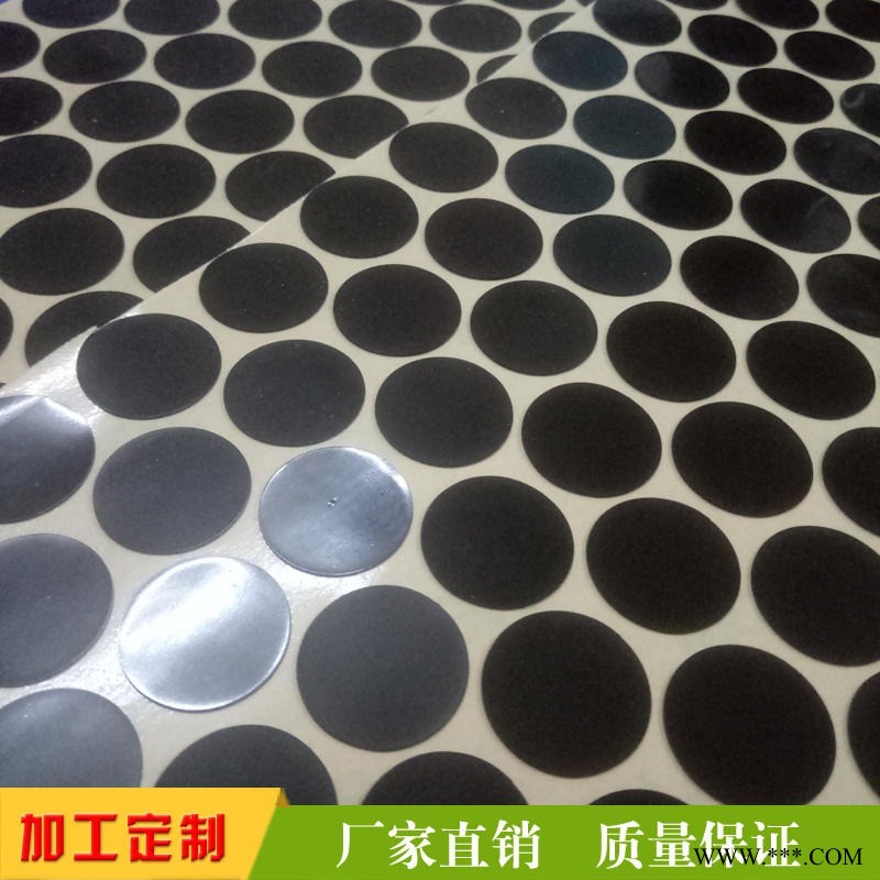 耐高温0.3mm黑色圆形硅胶垫  硅胶垫片背胶3M468  光面硅胶垫图5