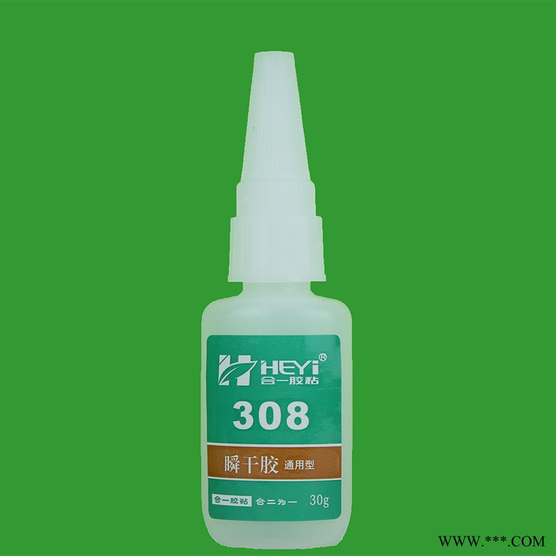 氯丁橡胶粘ABS胶粘剂 氯丁橡胶粘亚克力粘接剂 氯丁橡胶粘PVC粘合剂 氯丁橡胶粘PU瞬间胶 合一胶粘 HY-308图4