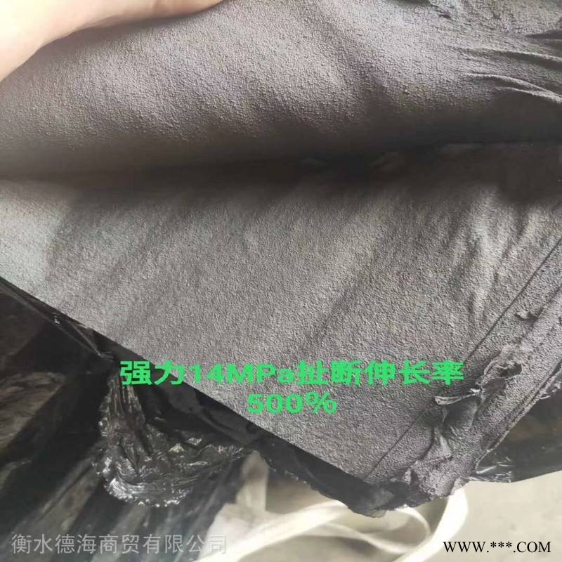德海销售高强力再生胶无味超细丁基再生胶图2