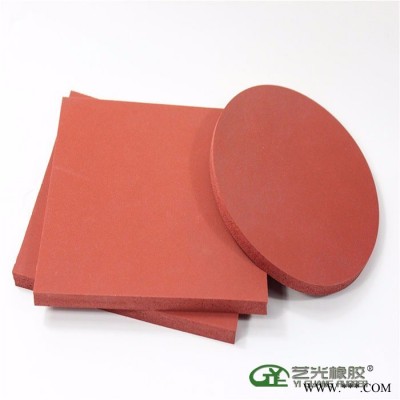 优质硅胶板发泡海绵板 红色耐高温硅橡胶发泡板 批发