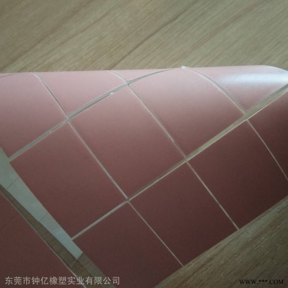 厂家直销包邮绝缘散热垫片-导热硅胶垫-粉色软性硅胶散热片图2