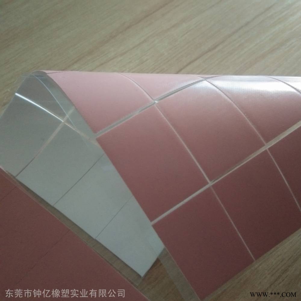 厂家直销包邮绝缘散热垫片-导热硅胶垫-粉色软性硅胶散热片图3