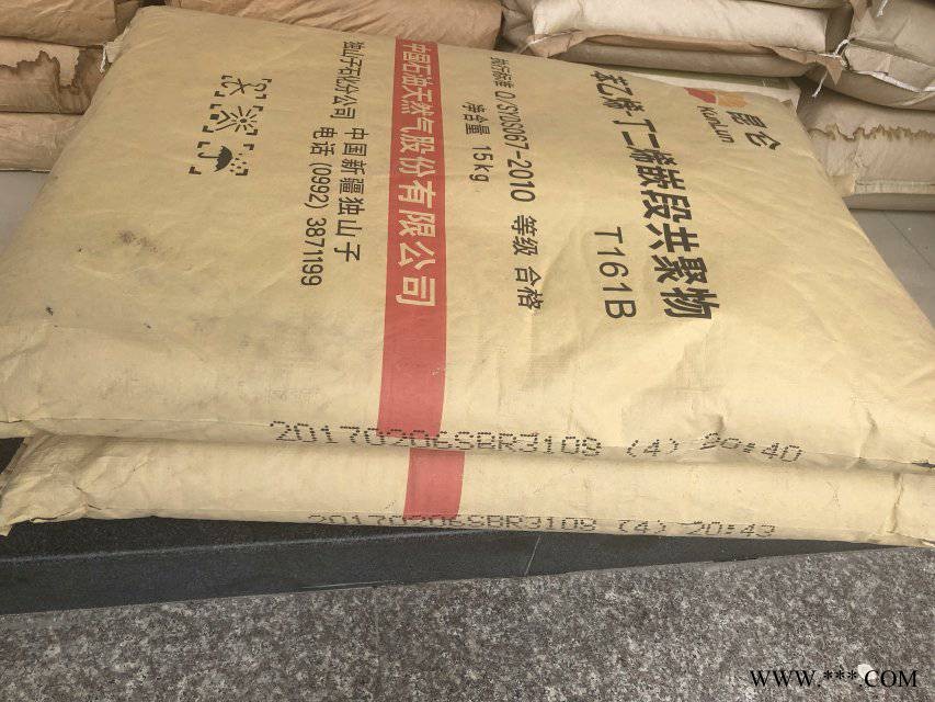 厂家直销台湾英全丁苯橡胶SBS611规格齐全图3