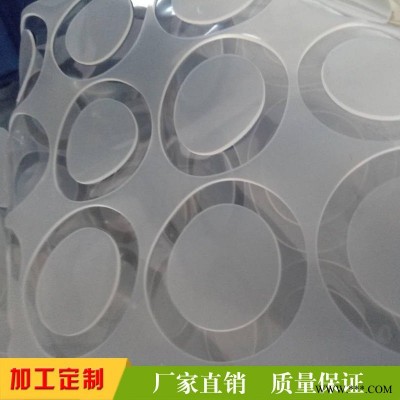 厂家供应   硅胶垫   电子设备防滑硅胶垫片   耐高温硅胶垫片