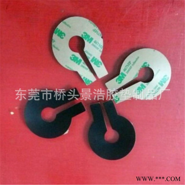 供应硅胶脚垫 透明硅胶垫片 缓冲硅胶垫 3M硅胶垫 各种形状厚度 可定制图2