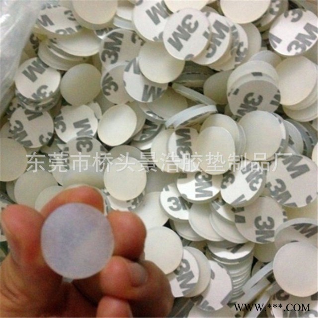 供应硅胶脚垫 透明硅胶垫片 缓冲硅胶垫 3M硅胶垫 各种形状厚度 可定制图3