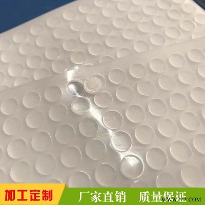 东莞厂家供应  背胶硅胶垫  透明硅胶垫  本色硅胶垫  圆形硅胶垫