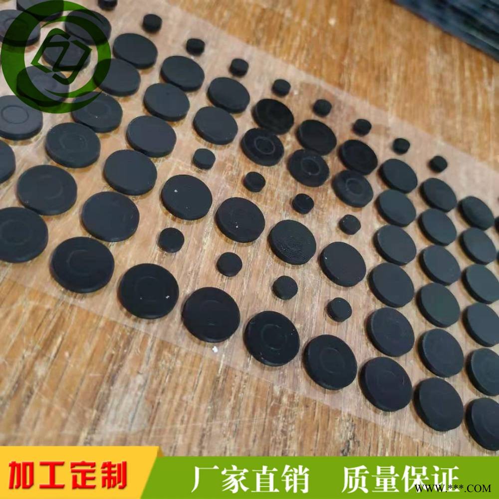 汽车车门减震缓冲垫片 改装车门密封减震柱防生锈防磕碰 平板电脑支架防滑硅胶垫图2