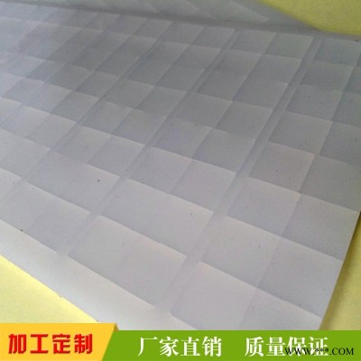 厂家供应  2mm防震硅胶垫  方形硅胶垫  缓冲硅胶垫