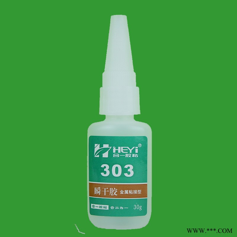 氯丁橡胶粘钢铁胶粘剂 氯丁橡胶粘五金粘接剂 氯丁橡胶粘铁粘合剂 氯丁橡胶粘铝瞬间胶 合一胶粘 HY-303图5