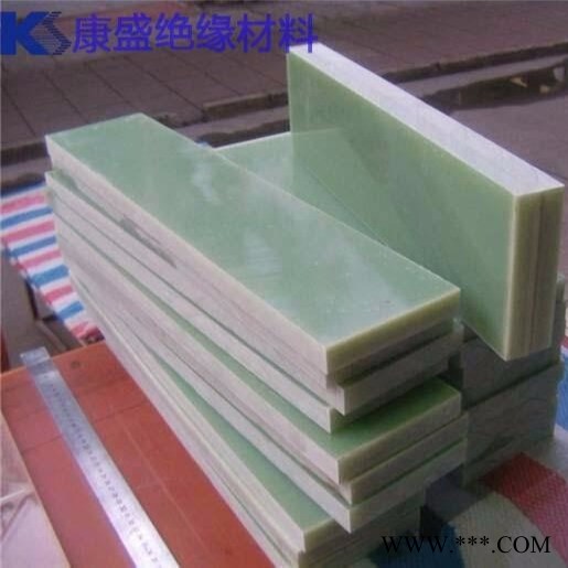 康盛供应耐高温水绿色fr4环氧垫片 fr4环氧板加工图4