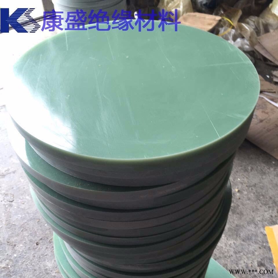 康盛供应耐高温水绿色fr4环氧垫片 fr4环氧板加工图3