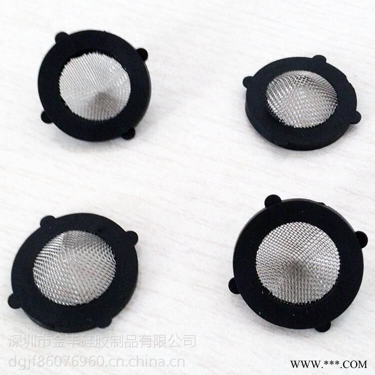 亲涵橡胶平面过滤网垫片191227mm带三角卡位4分过滤网垫圈批发图2