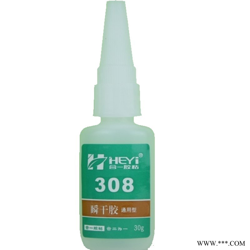 氯丁橡胶粘塑料粘合剂 氯丁橡胶粘塑胶瞬间胶 氯丁橡胶粘石材快干胶 氯丁橡胶粘五金快速胶 合一胶粘 HY-308图3