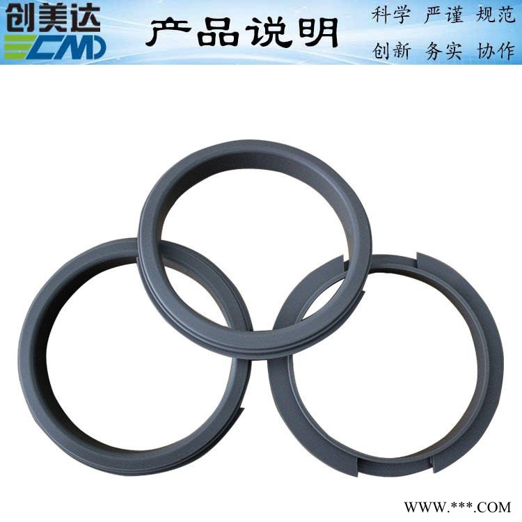 湛江加工定做硅胶密封零件防震防划伤 汕头取暖电器密封硅胶异形圈质量稳定 行业机械O型硅胶密封垫圈抗撕裂不易断裂