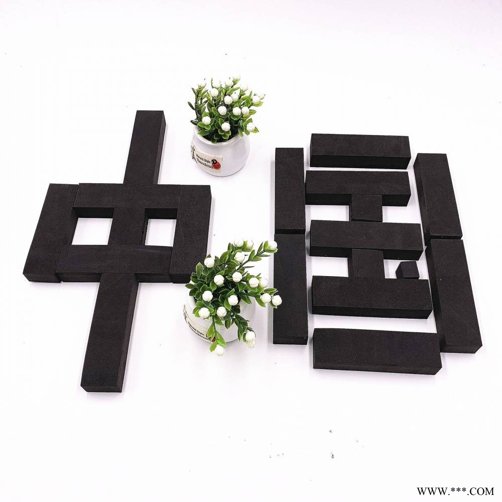 WIFI无线泡棉 EVA单面背胶 减震缓冲泡棉图2