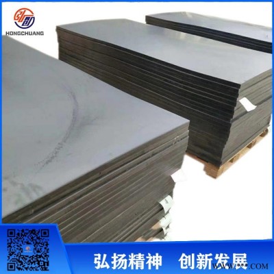 弘创供应 石棉橡胶板 工业抗静电橡胶板 品质保证