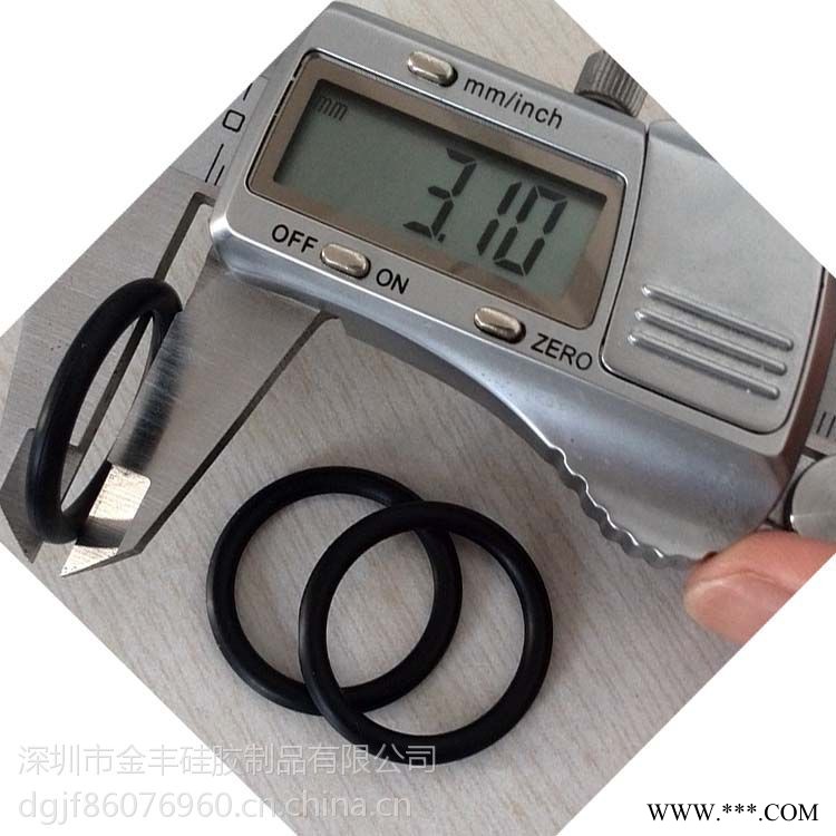 买食品级硅胶O型圈找金丰提供REACH检测报告图2