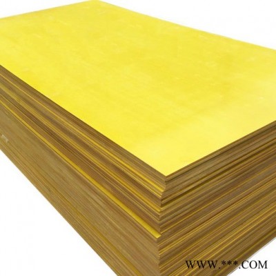 事业单位专用环氧树脂板,地铁口专用环氧板,专业生产工厂专用黄色环氧树脂板,