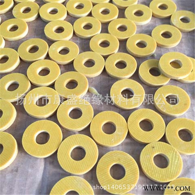 康盛厂家供应3240环氧垫片 环氧树脂垫片雕刻加工图3