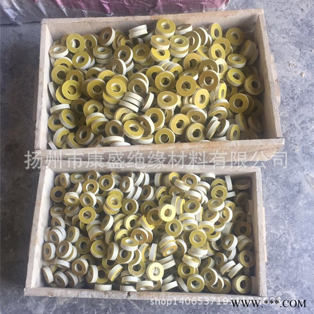 康盛厂家供应3240环氧垫片 环氧树脂垫片雕刻加工图4