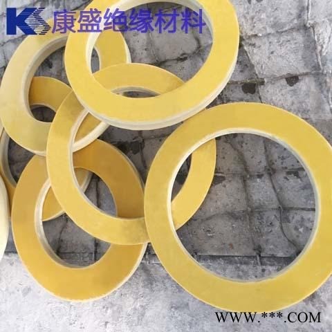 康盛厂家供应3240环氧垫片 环氧树脂垫片雕刻加工图7