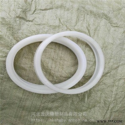 云沃沟槽卡箍胶圈 胶管护圈 钢瓶防震圈厂家直销
