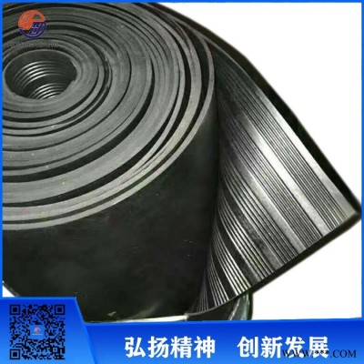 弘创专业生产 三元乙丙橡胶板 耐磨菱形橡胶板 黑胶板 价格合理