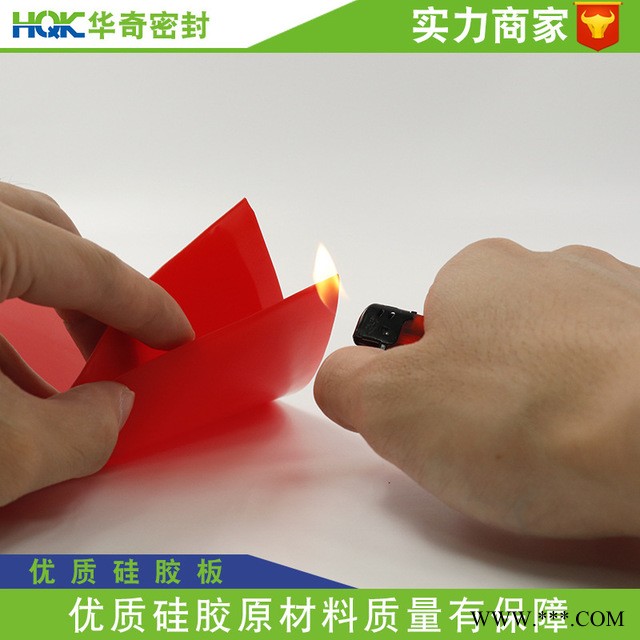 东莞硅胶板批发耐高温蓝色彩色绝缘硅胶板1mm2mm3mm5mm8mm10mm光面减震防滑硅胶垫板图4