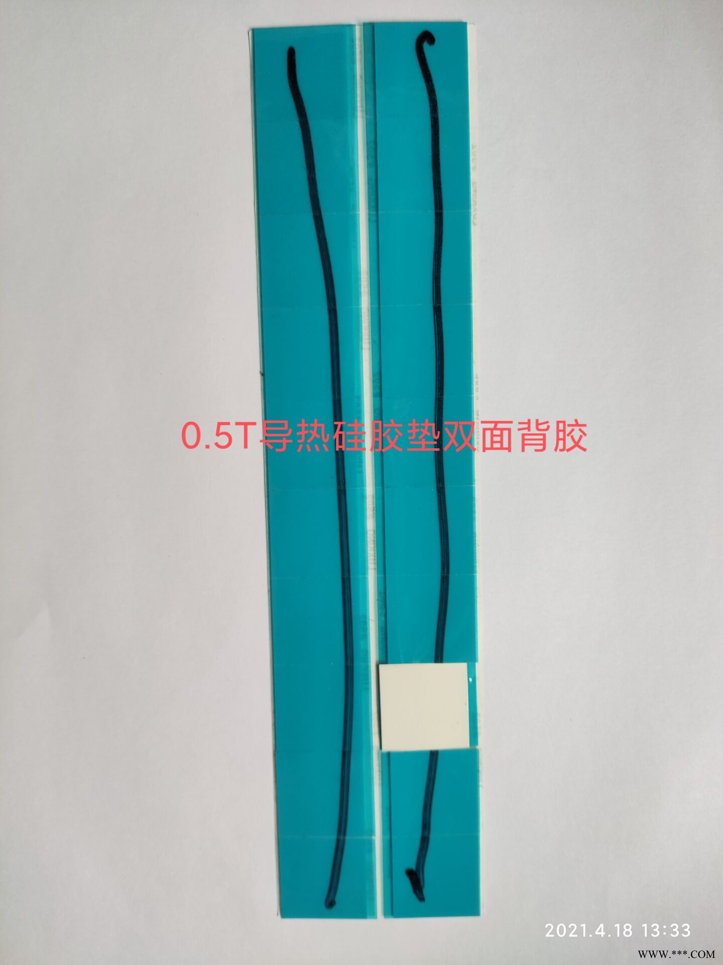 定制高导热硅胶片 笔记本电脑CPU显卡内存散热硅胶垫片 双面背胶导热硅胶片图2