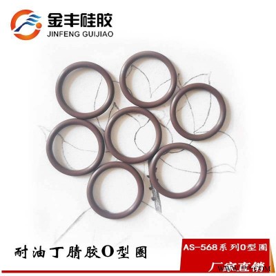 【产地货源】食品级O型圈 轴承耐磨o型密封圈 耐高温硅胶o形密封圈现货