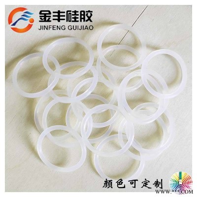 【产地货源】耐腐蚀硅胶o型圈 防油橡胶o形圈 防水丁腈胶o形密封圈定制