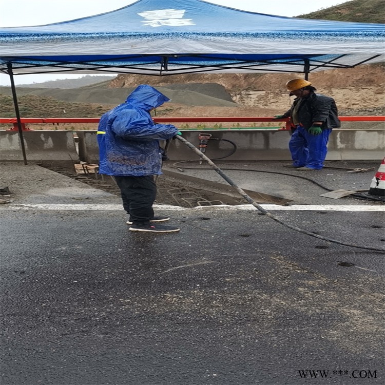 cd40型桥梁伸缩缝更换安装   伸缩缝止水带更换  海南公路TST伸缩缝更换  金达图7