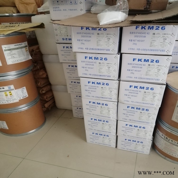 氟橡胶  山东华夏神舟 FKM DS2603 合成橡胶 氟橡胶图2