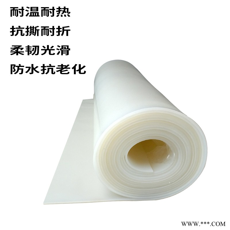 白色硅橡胶板硅胶垫片耐高温硅胶皮橡胶垫硅胶片食品级平垫厚密封垫来图定制图2