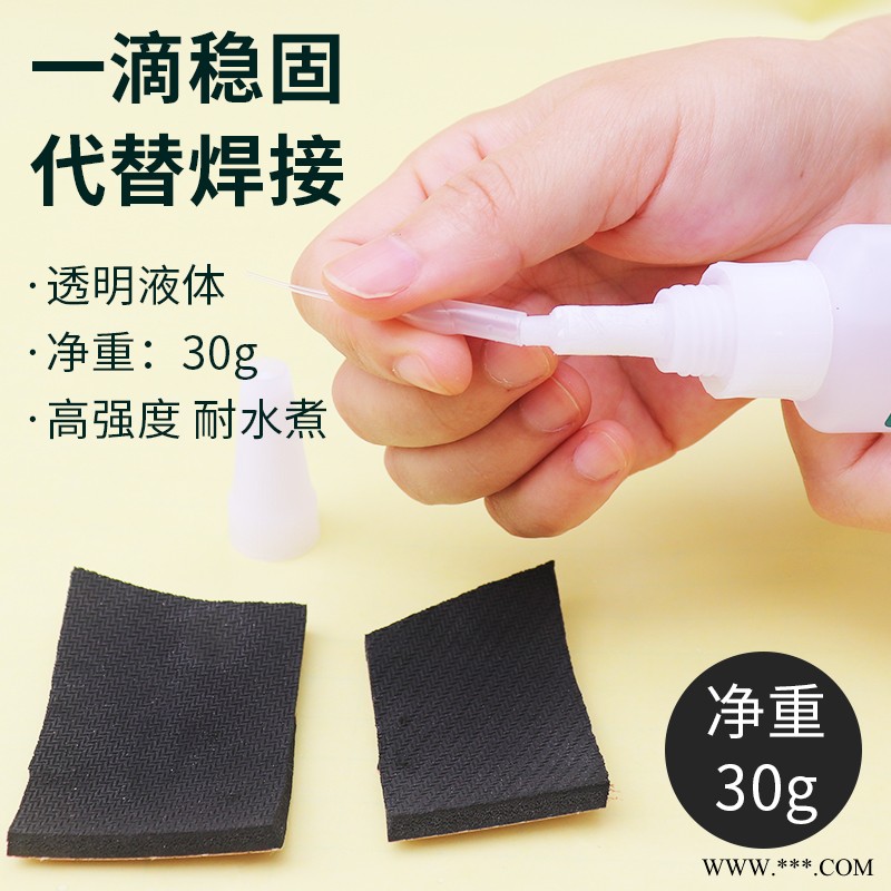 供应批发橡胶粘金属胶水  胜美SM-518丁晴橡胶粘合剂 抗氧化 抗震动  环保型 三元乙丙橡胶胶粘剂图2