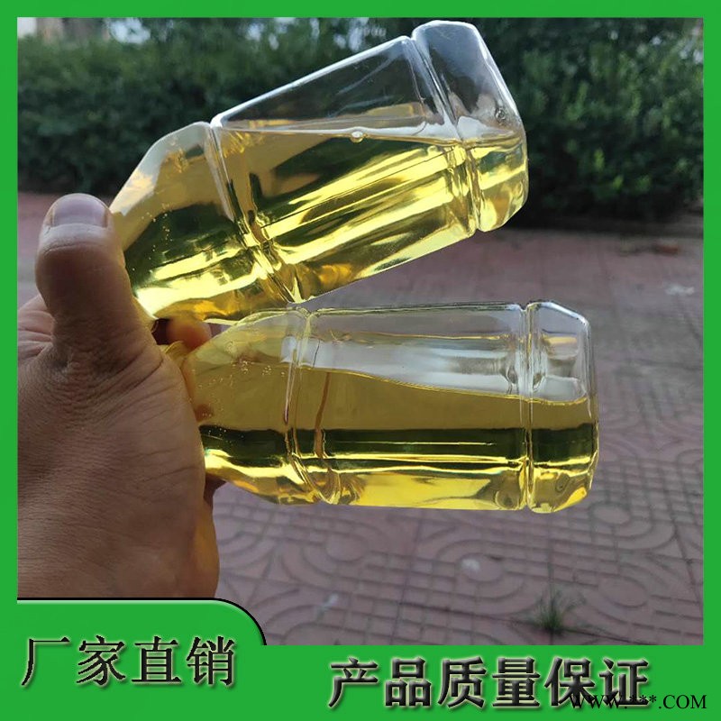 液体三元乙丙橡胶环烷油 耐低温 乙丙橡胶油 嘉乐供应图2