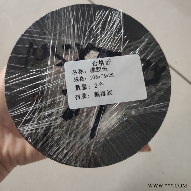 丁腈橡胶实心密封条 三元乙丙橡胶实心密封条 鑫昌支持定制图2