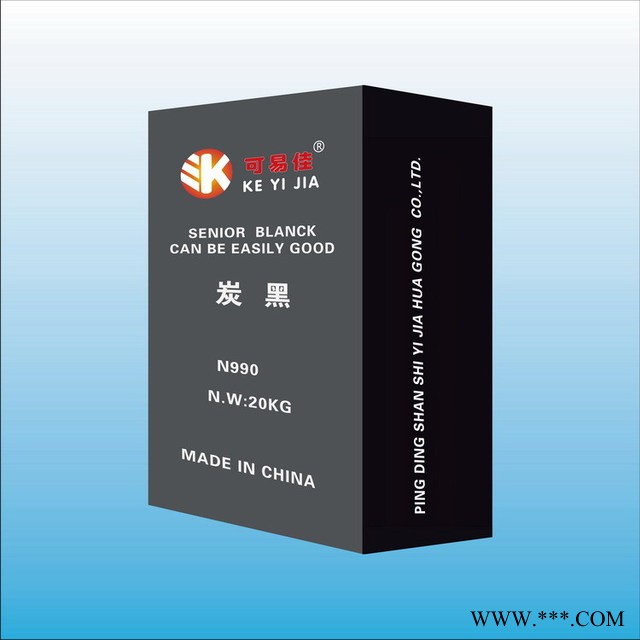 优惠直销河南可易佳牌炭黑 三元乙丙橡胶用N990炭黑图3