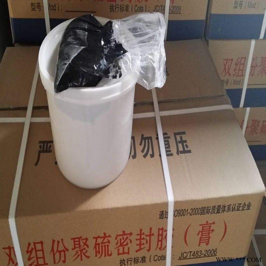 双林热销 聚氨酯弹性密封胶 嵌缝密封胶 高模量双组份聚硫密封胶膏 聚氨酯嵌缝胶图5