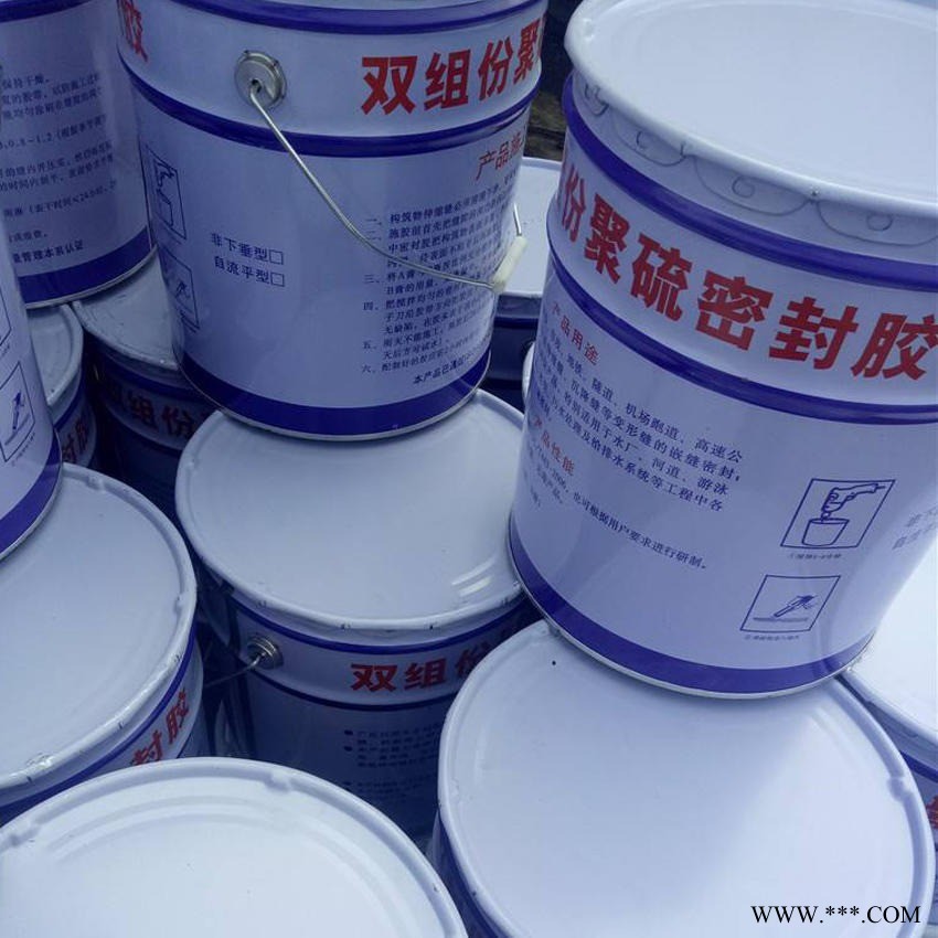 双林热销 聚氨酯弹性密封胶 嵌缝密封胶 高模量双组份聚硫密封胶膏 聚氨酯嵌缝胶图4