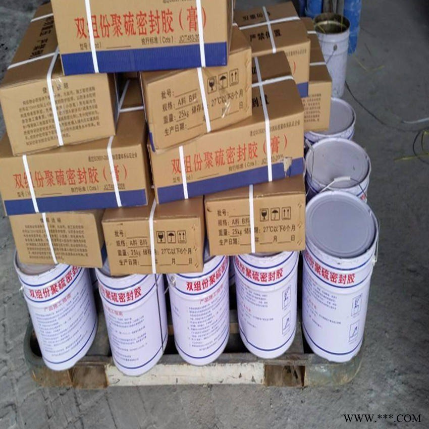双林热销 聚氨酯弹性密封胶 嵌缝密封胶 高模量双组份聚硫密封胶膏 聚氨酯嵌缝胶图2